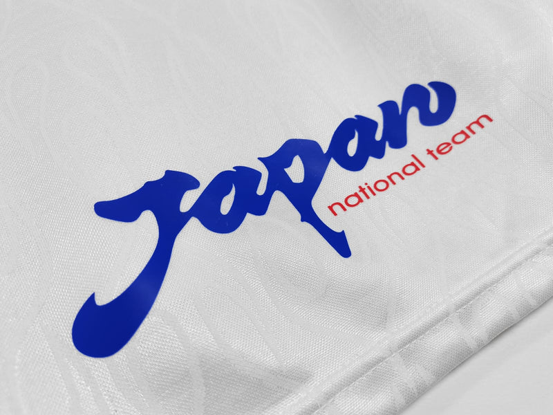 Camisa Japão 1998 Away - Retrô Masculina